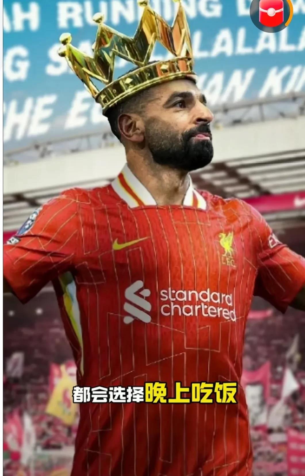 包含萨克拉门托国王训练开放日，窗口期主帅复盘引欢呼，葡超在即，球队文化再被提及的词条-九游体育APP